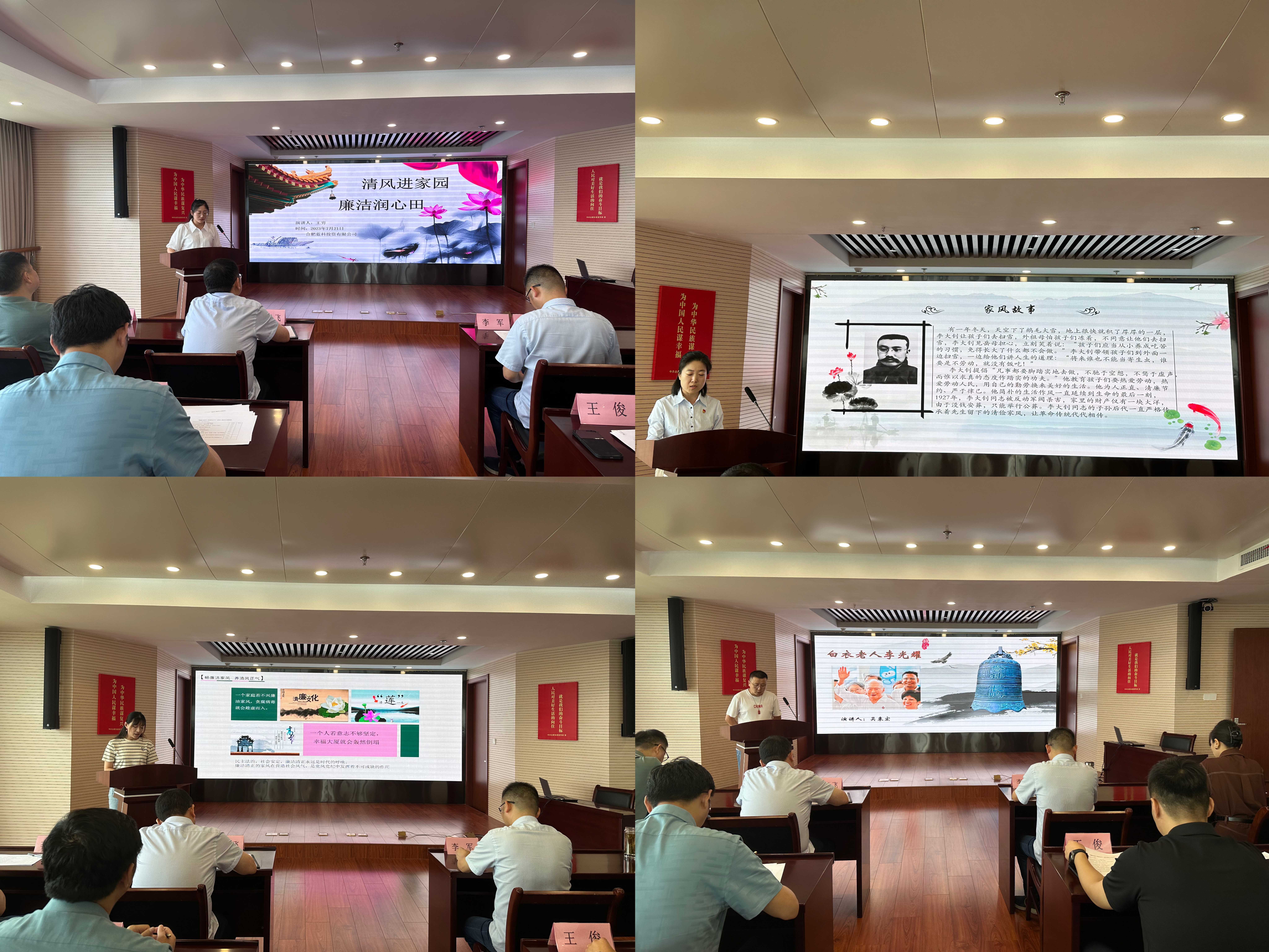 623a5389827f31f1773a9ed101ccb5c (1)_new