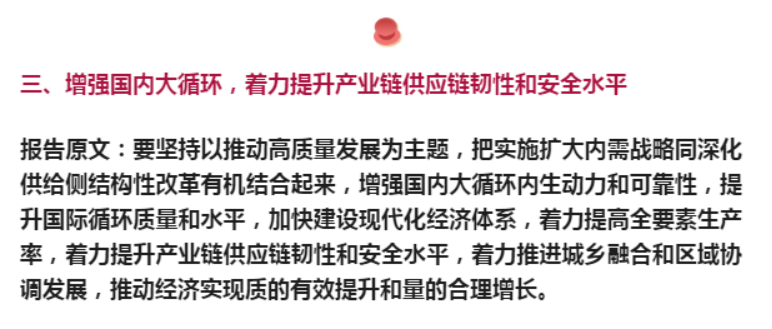 2022年10月16日907