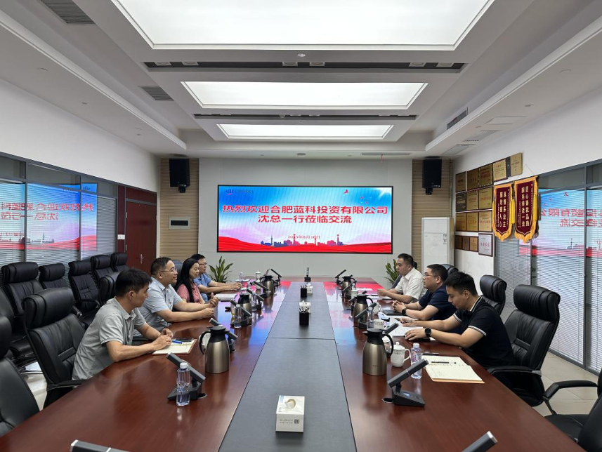 企业微信截图_16932118581491