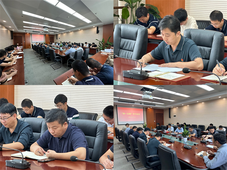 微信图片_20230922113016