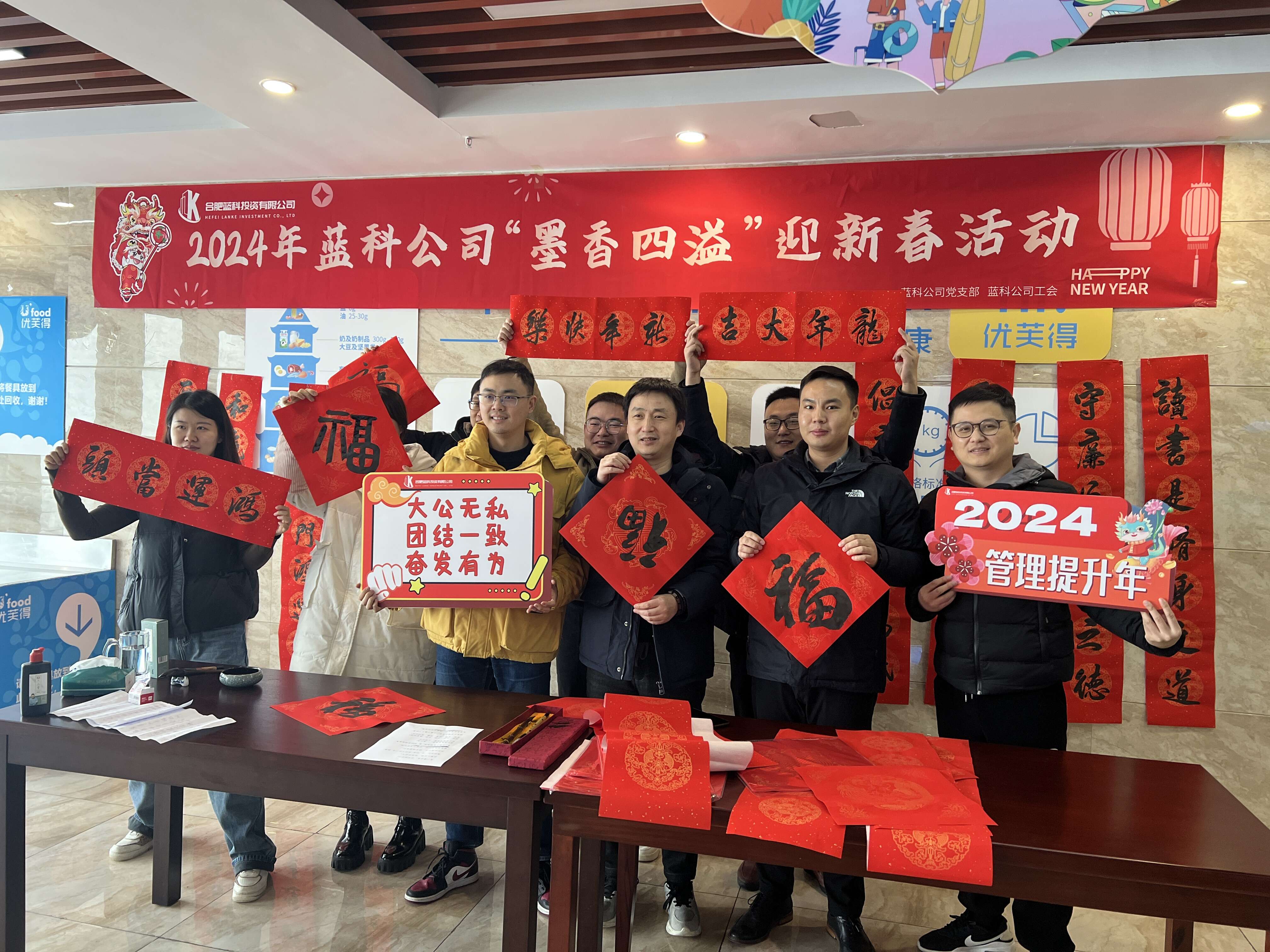 KH%UNUO2M5UH__P`X)GJ]PK