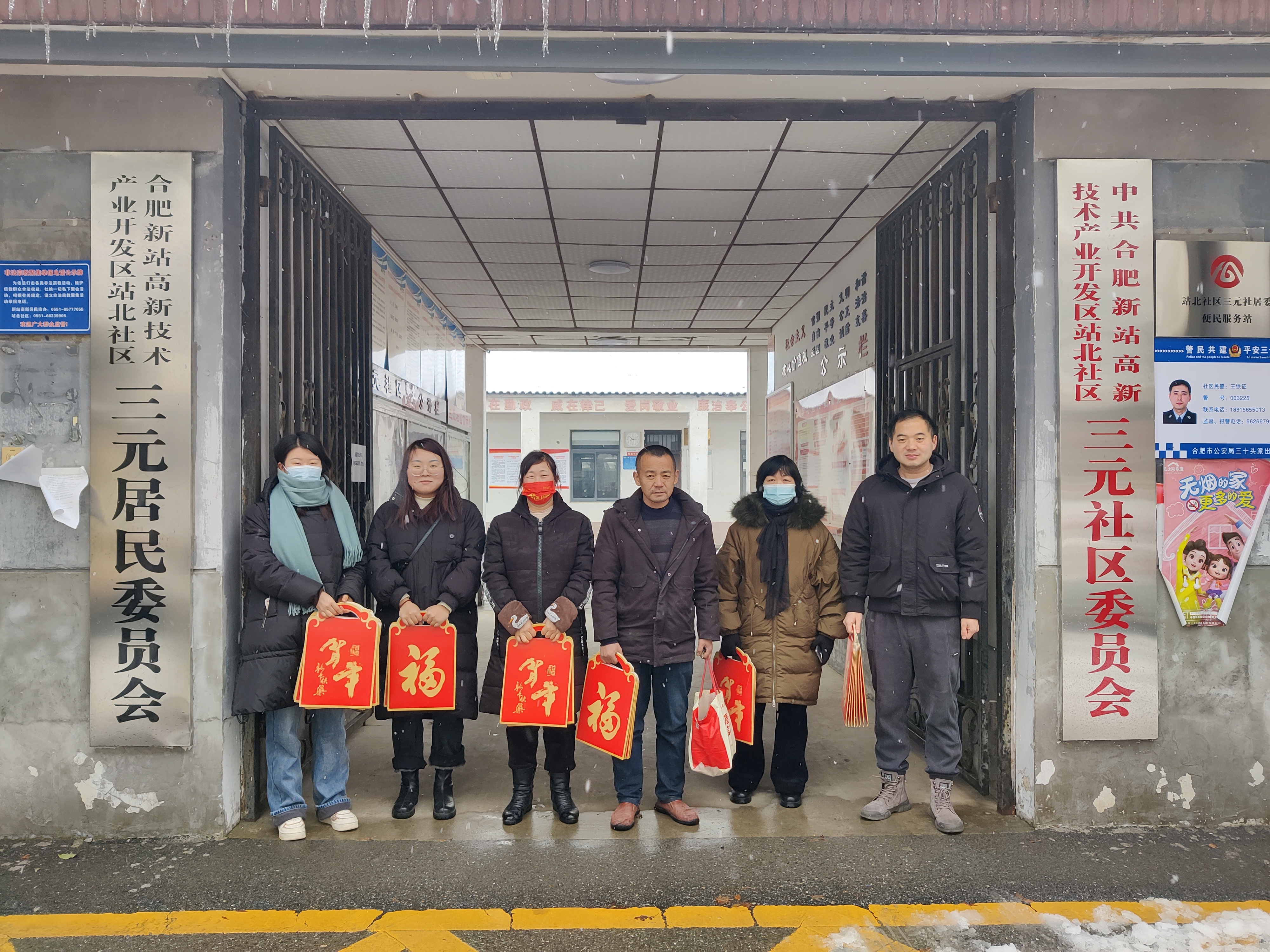 D87A78552E1B566D4287F5B40990B95C