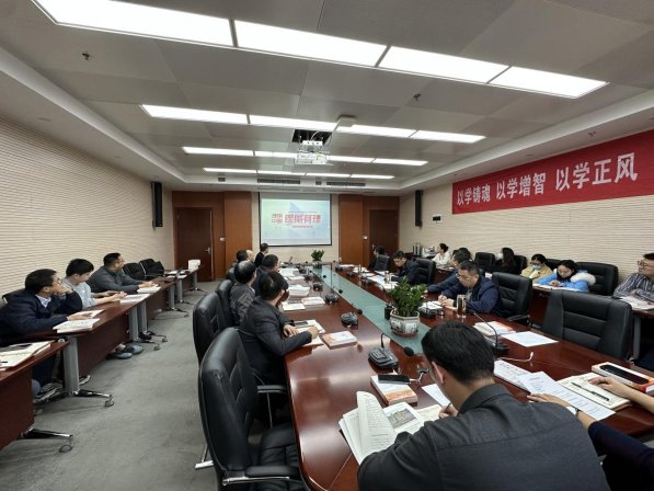 观看视频20231122