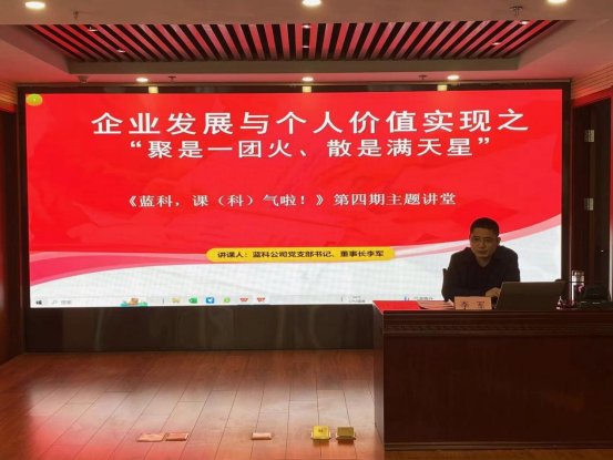 微信图片_20240329150603