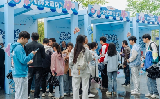 C:/Users/cui/Desktop/丁处挑选图片/微信图片_20240412141506.jpg微信图片_20240412141506