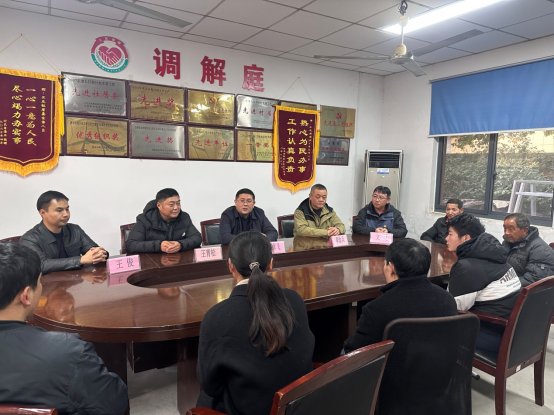 D:\我的文档\Tencent Files\294861271\nt_qq\nt_data\Pic\2025-01\Ori\89badc6bbceddd6015538aee203778c8.jpeg