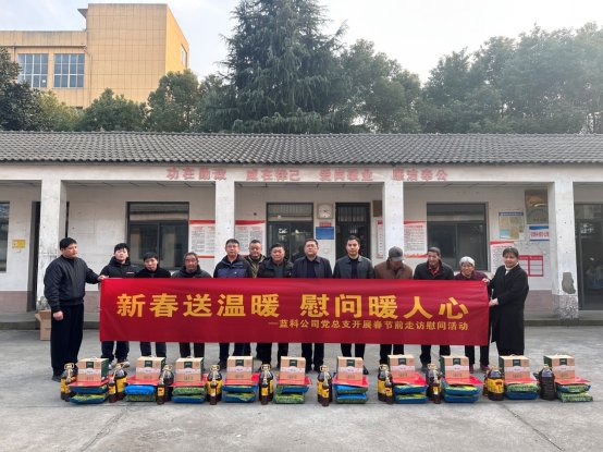 D:\我的文档\Tencent Files\294861271\nt_qq\nt_data\Pic\2025-01\Ori\84eb17978ee309dc419f500a6aa2b4ec.jpeg