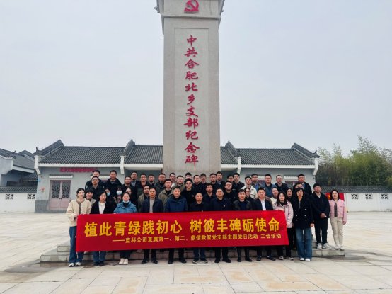 D:\我的文档\Tencent Files\294861271\nt_qq\nt_data\Pic\2025-03\Ori\35918a5049629fd423112c14f2ba1d24.jpeg