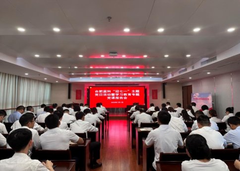 D:\我的文档\Tencent Files\294861271\nt_qq\nt_data\Pic\2025-07\Ori\17fcdd53e29f7d18880bc87c423602f8.jpeg