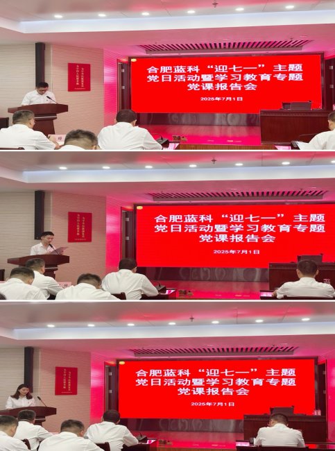 D:\我的文档\WeChat Files\wxid_pa8xm8w187kg21\FileStorage\Temp\35245d684f216b56efebb4e08560328.jpg