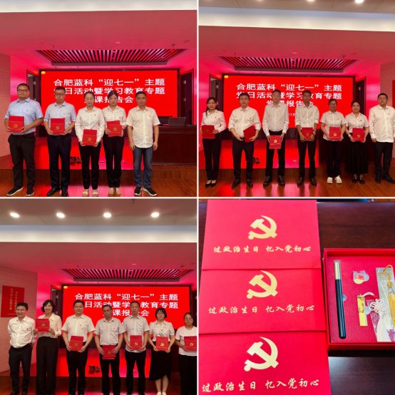 D:\我的文档\WeChat Files\wxid_pa8xm8w187kg21\FileStorage\Temp\271668214b82db6590c35daada4df0e.jpg